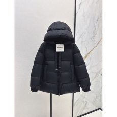 Max Mara Down Jackets